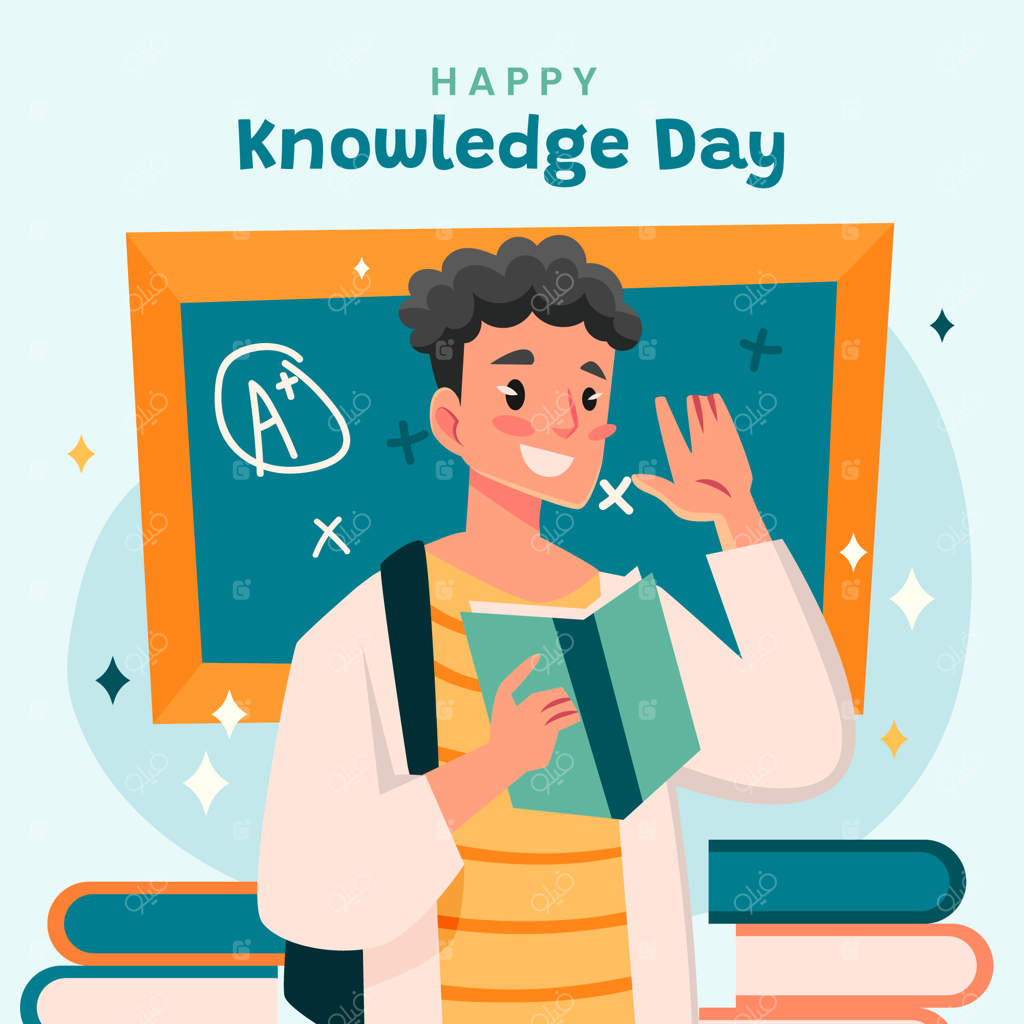 تصویرسازی تخت برای جشن روز دانش