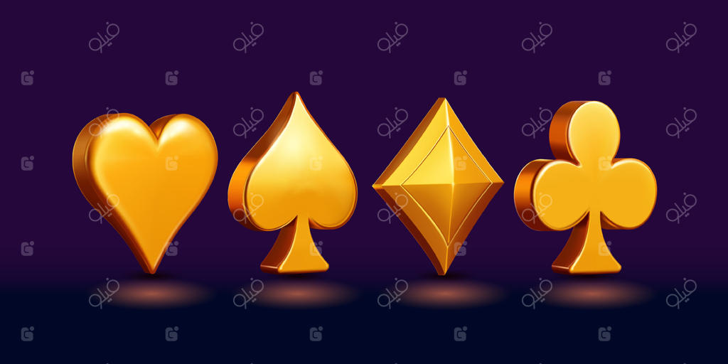 نمادهای طلایی کارت‌های بازی