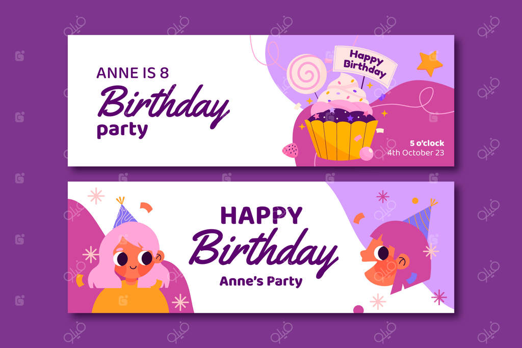 قالب دست‌کشیده تولد