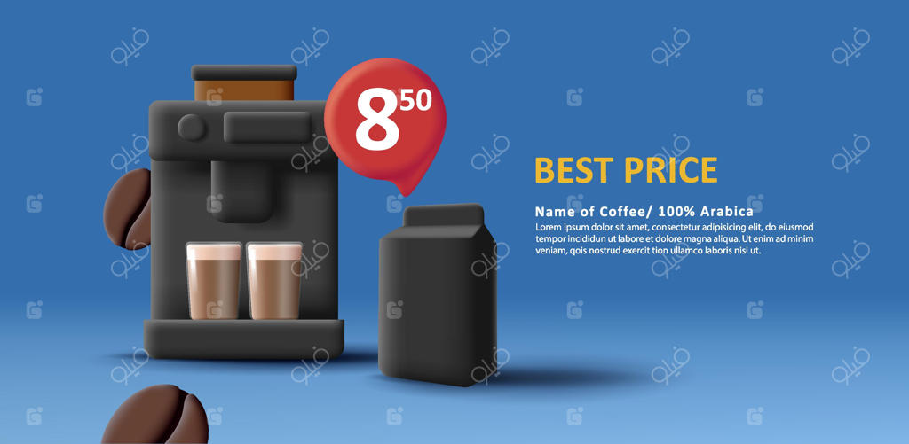 بنر تبلیغاتی با دستگاه قهوه‌ساز و جعبه شیر و دانه‌های قهوه با حباب قیمت ویژه