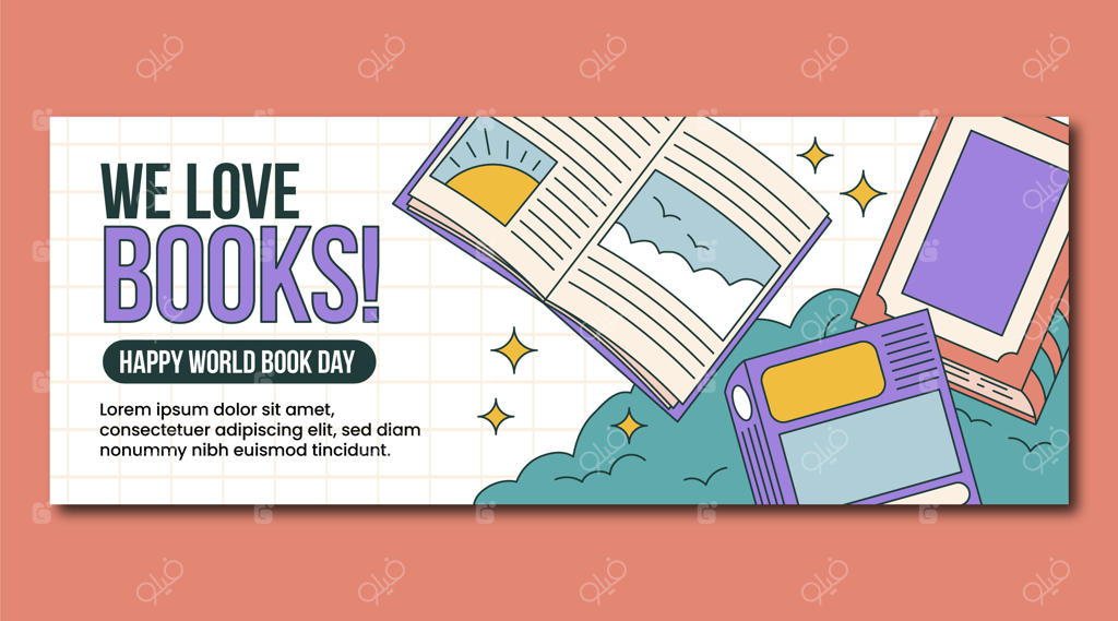 بنر افقی روز جهانی کتاب با طرح دستی