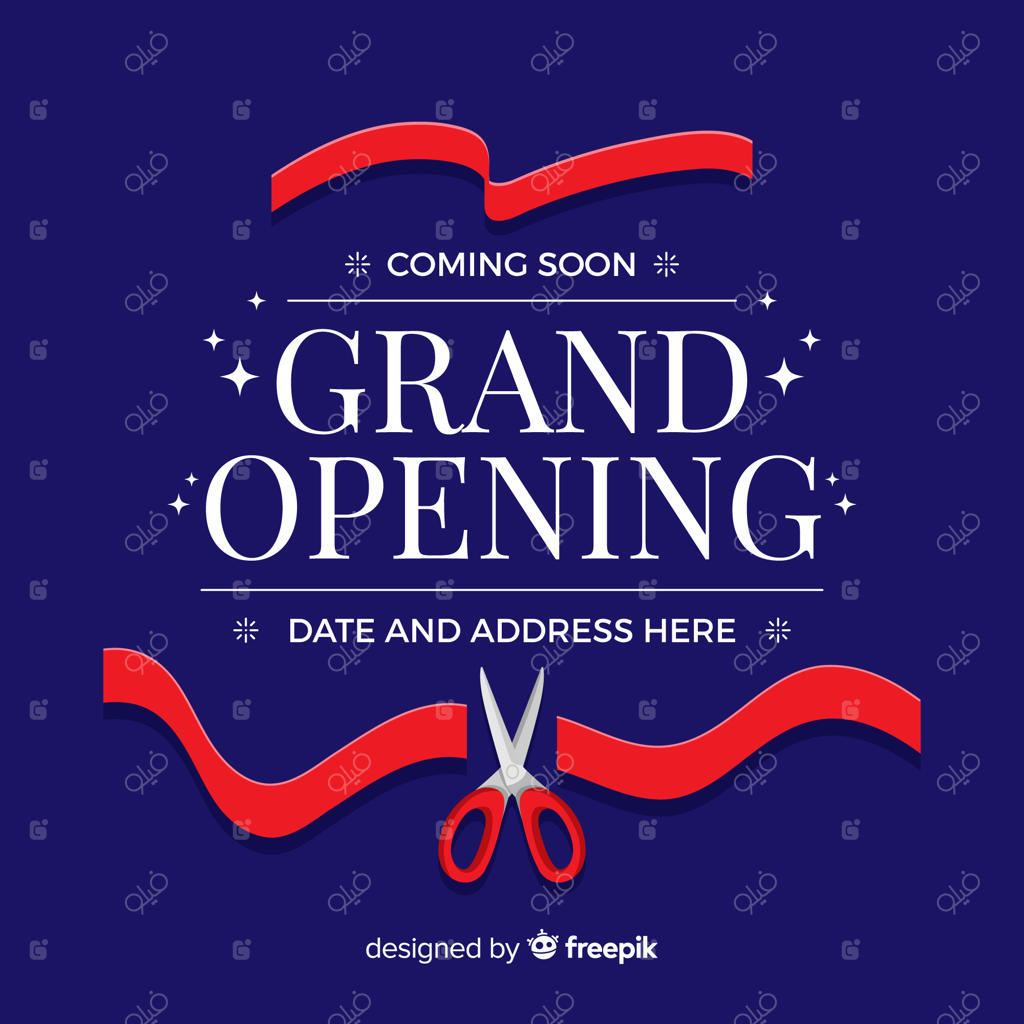 پس‌زمینه افتتاحیه بزرگ به سبک تخت