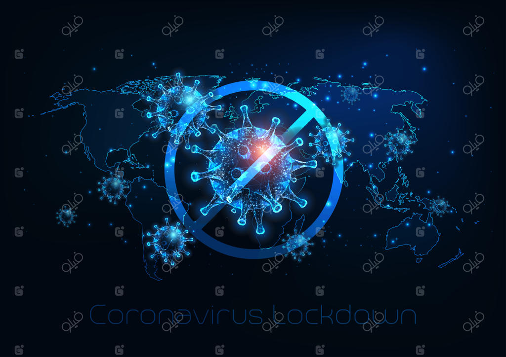 قرنطینه جهانی آینده‌نگر به دلیل بیماری کروناویروس کووید-19: متوقف کردن ویروس
