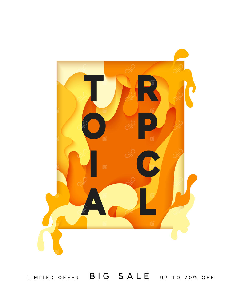 پس‌زمینه تابستانی با سبک نقاشی مبهم کاغذی - پوستر تابستانی