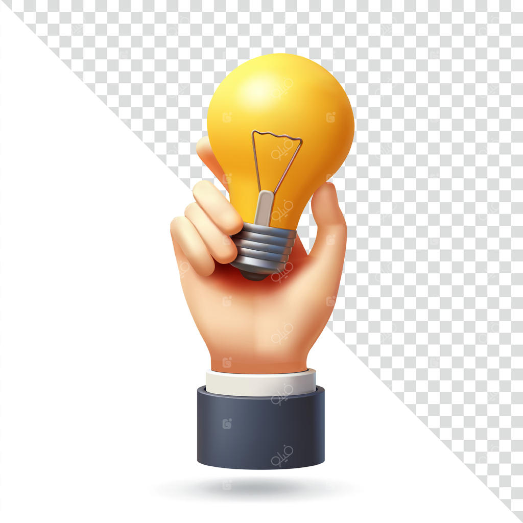 دست با چراغ، سه بعدی: مناسب برای کسب و کار، راه‌حل‌ها و آموزش