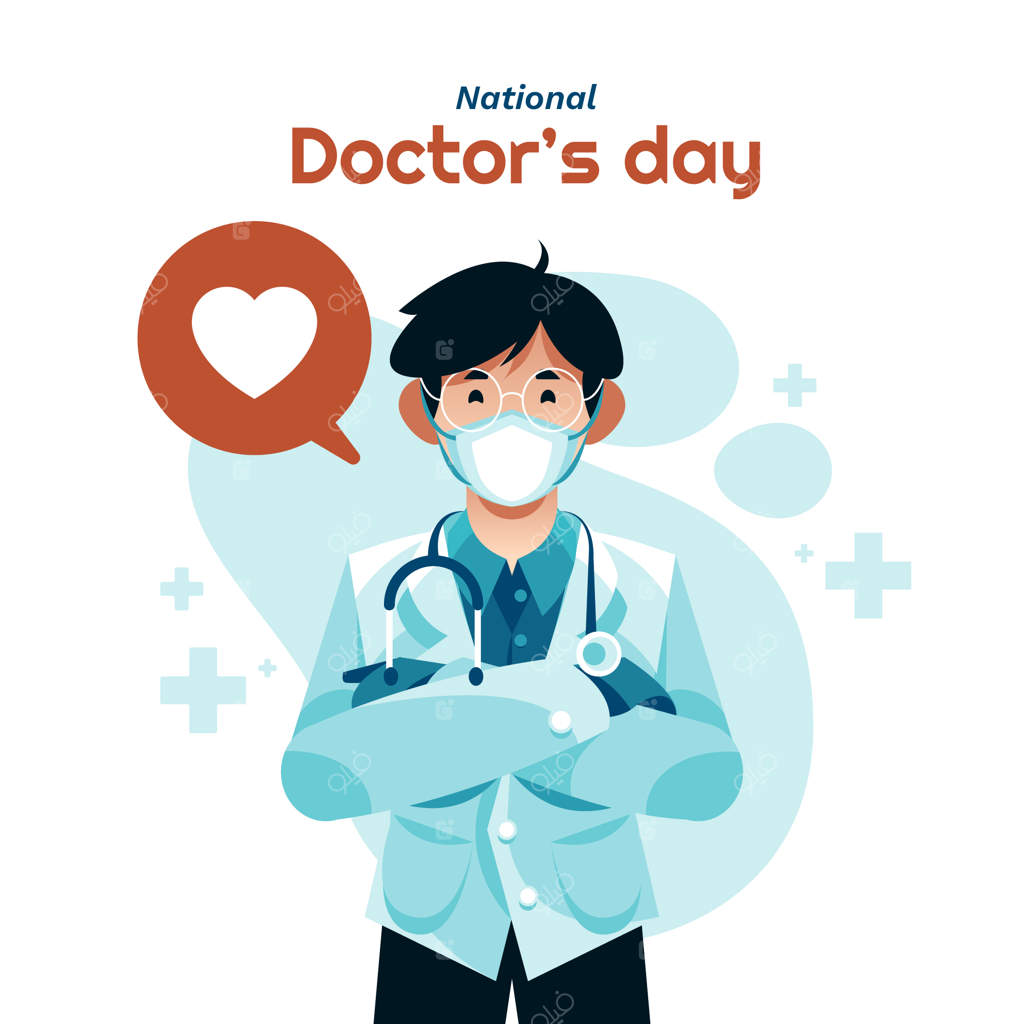 تصویرسازی روز ملی پزشک