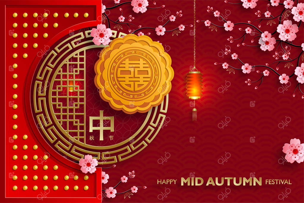 جشنواره نیمه پاییز چین در پس‌زمینه رنگارنگ