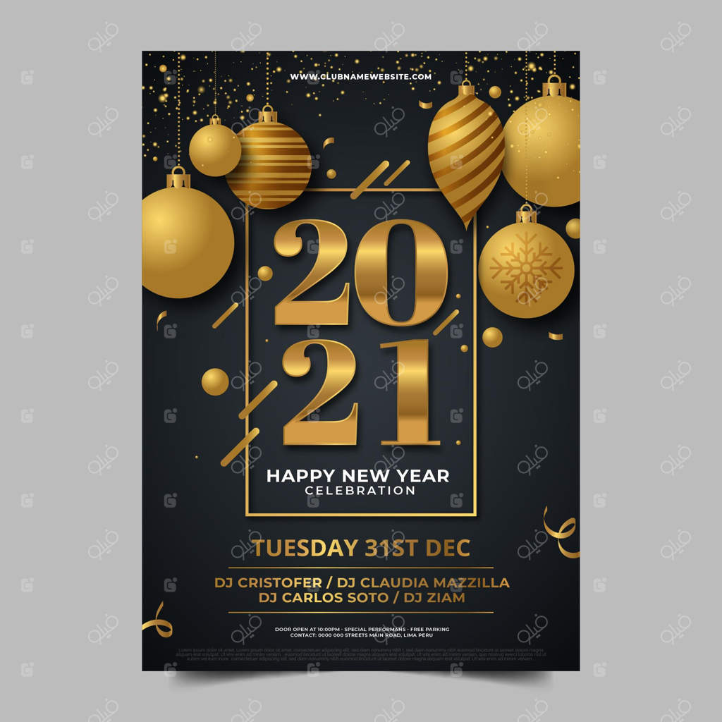 پوستر قالب مهمانی سال نو 2021 با طراحی تخت