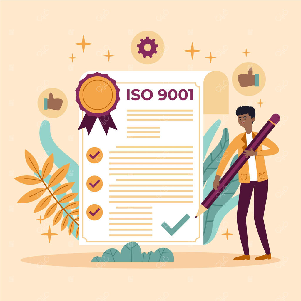 تصویرسازی گواهینامه ایزو