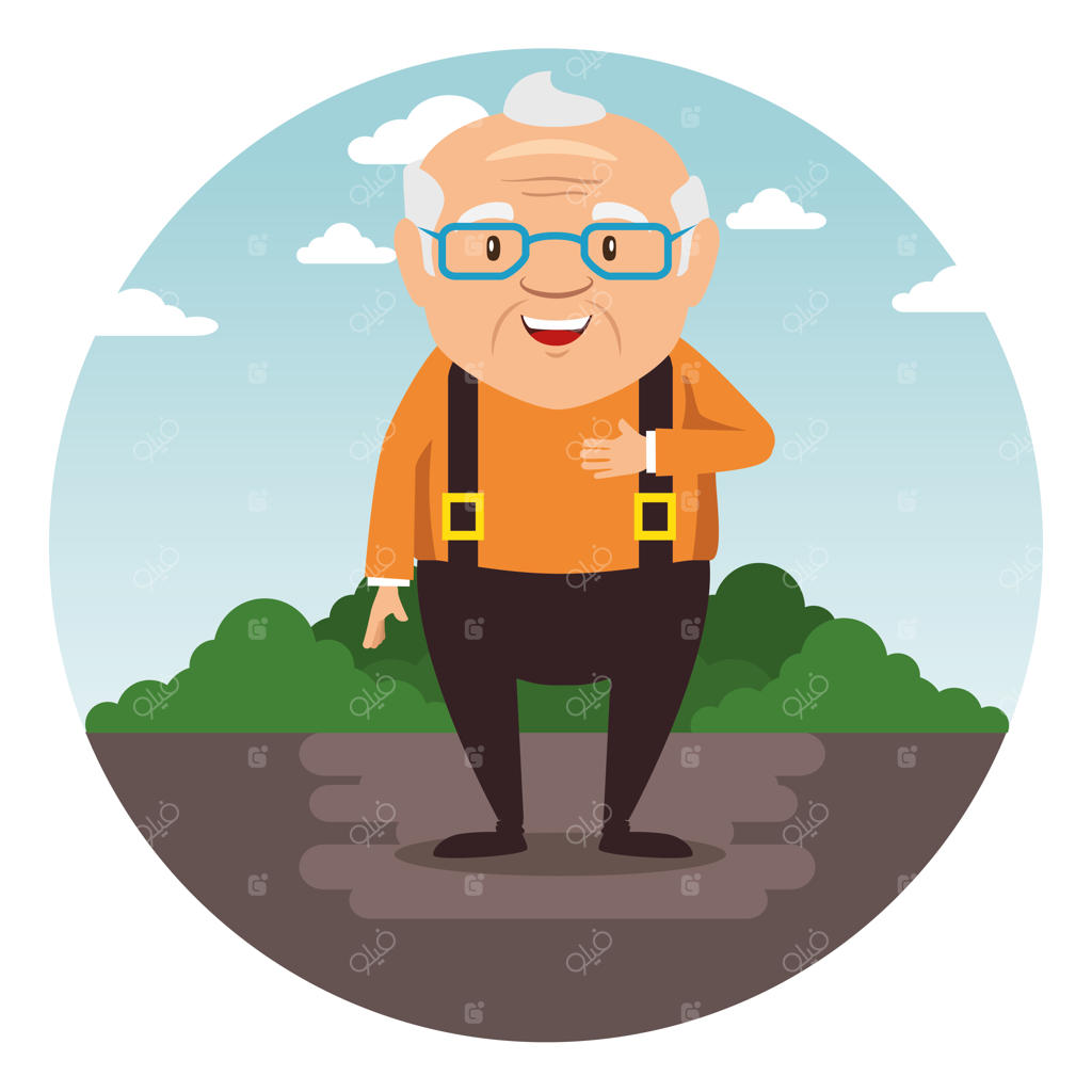 پدربزرگ کارتونی خوشحال