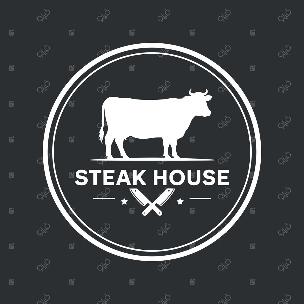 قالب طراحی لوگوی استیک‌هاوس