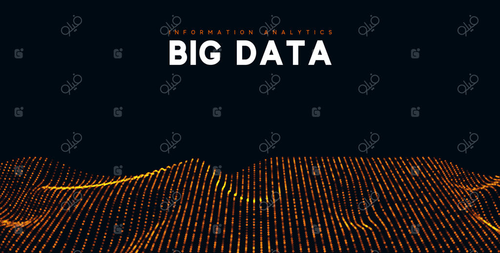 بصری‌سازی کلان داده‌ها: فناوری موج اطلاعات. پس‌زمینه انتزاعی آینده‌نگر داده‌های دیجیتال. تصویر برداری وکتور