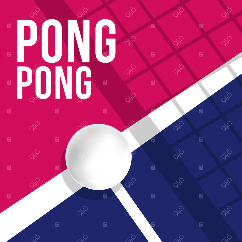 قالب پوستر پینگ پنگ: میز و راکت‌ها برای پینگ پنگ، تصویر برداری وکتور EPS10