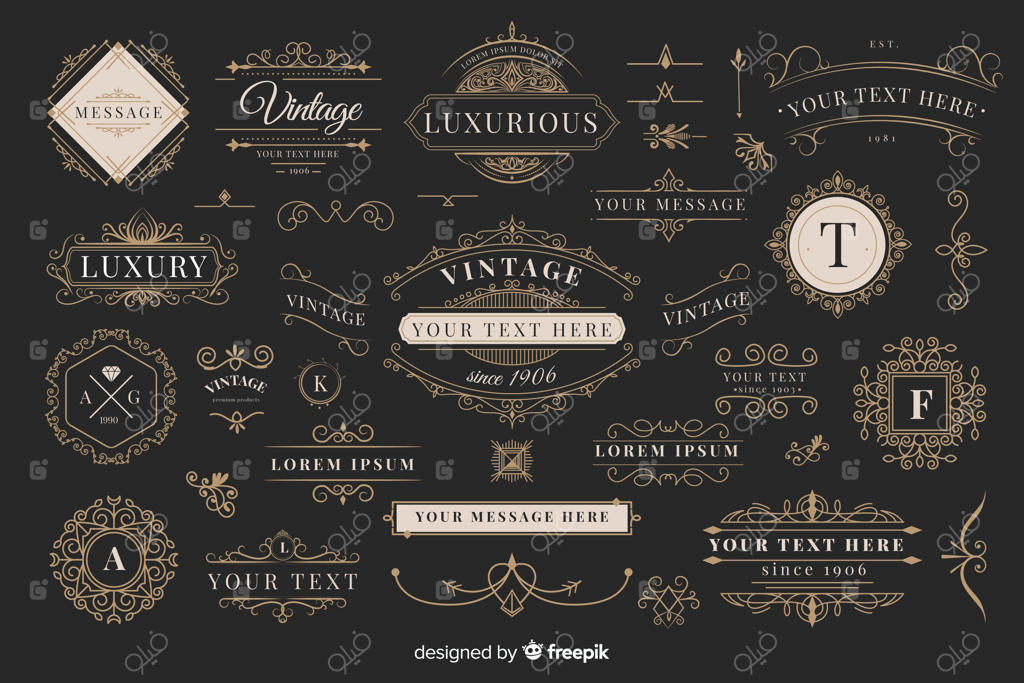 مجموعه زیورآلات طلایی