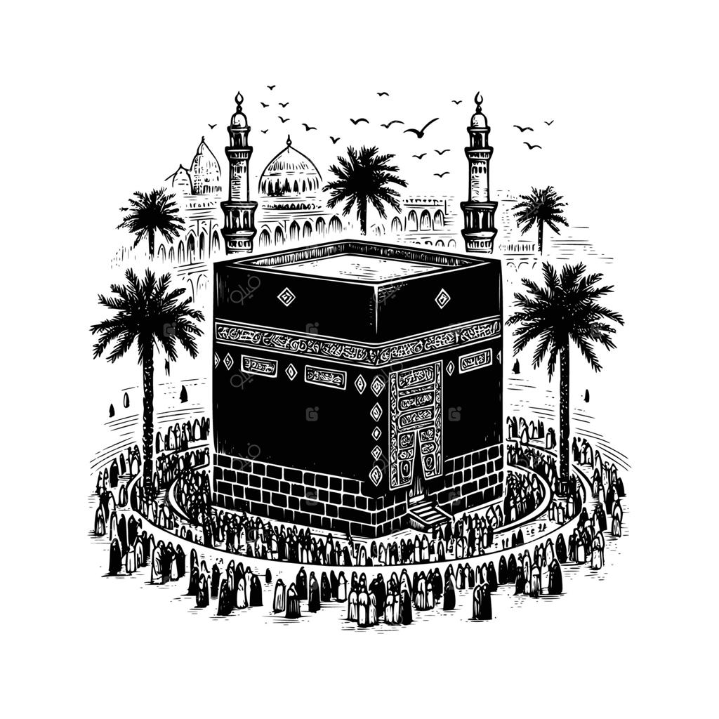 تصویرسازی دستی کعبه به سبک حکاکی سیاه و سفید در پس‌زمینه سفید