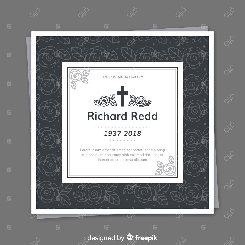 قالب کارت تسلیت