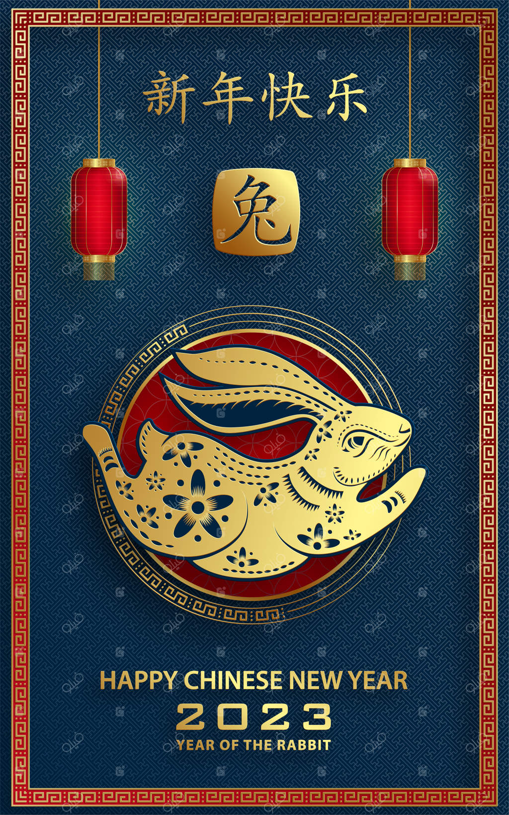 سال نو چینی ۲۰۲۳ مبارک: سال خرگوش، سال نماد خرگوش