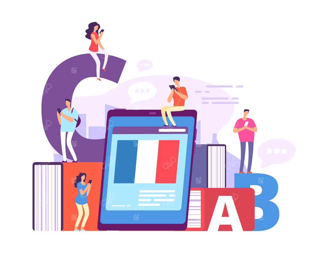 یادگیری آنلاین زبان‌های خارجی: یادگیری زبان فرانسه با معلم آنلاین از طریق گوشی‌های هوشمند