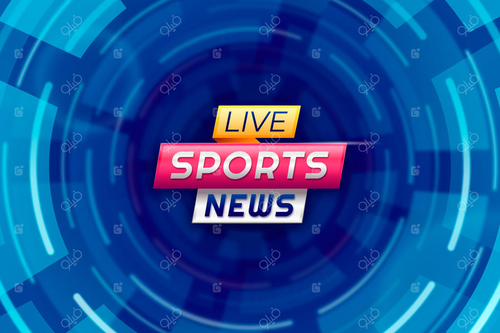 پس‌زمینه خبری ورزشی با طیف رنگی