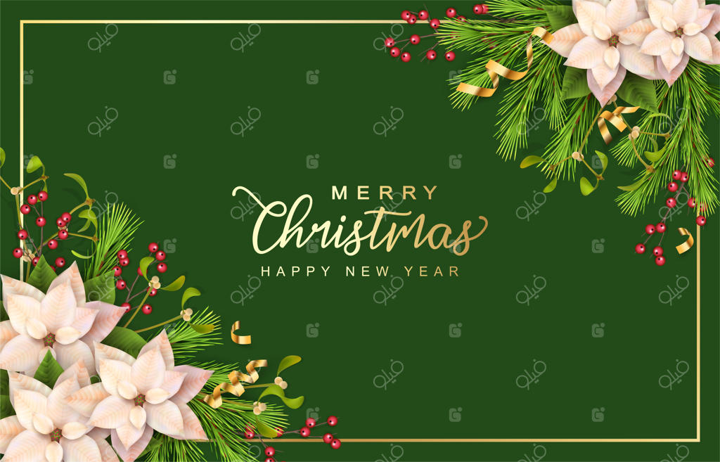 بنر کریسمس مبارک و سال نو خوش با تزئینات جشن و گل‌های کریسمس