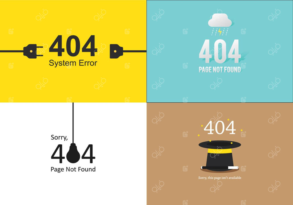 مجموعه قالب‌های ۴۰۴