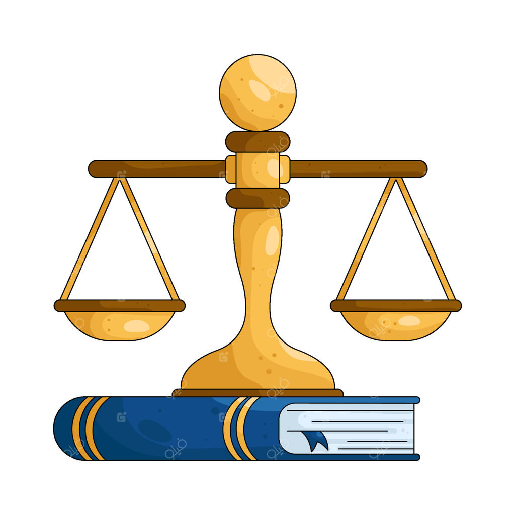 ترازوهای عدالت بر روی کتاب قانون