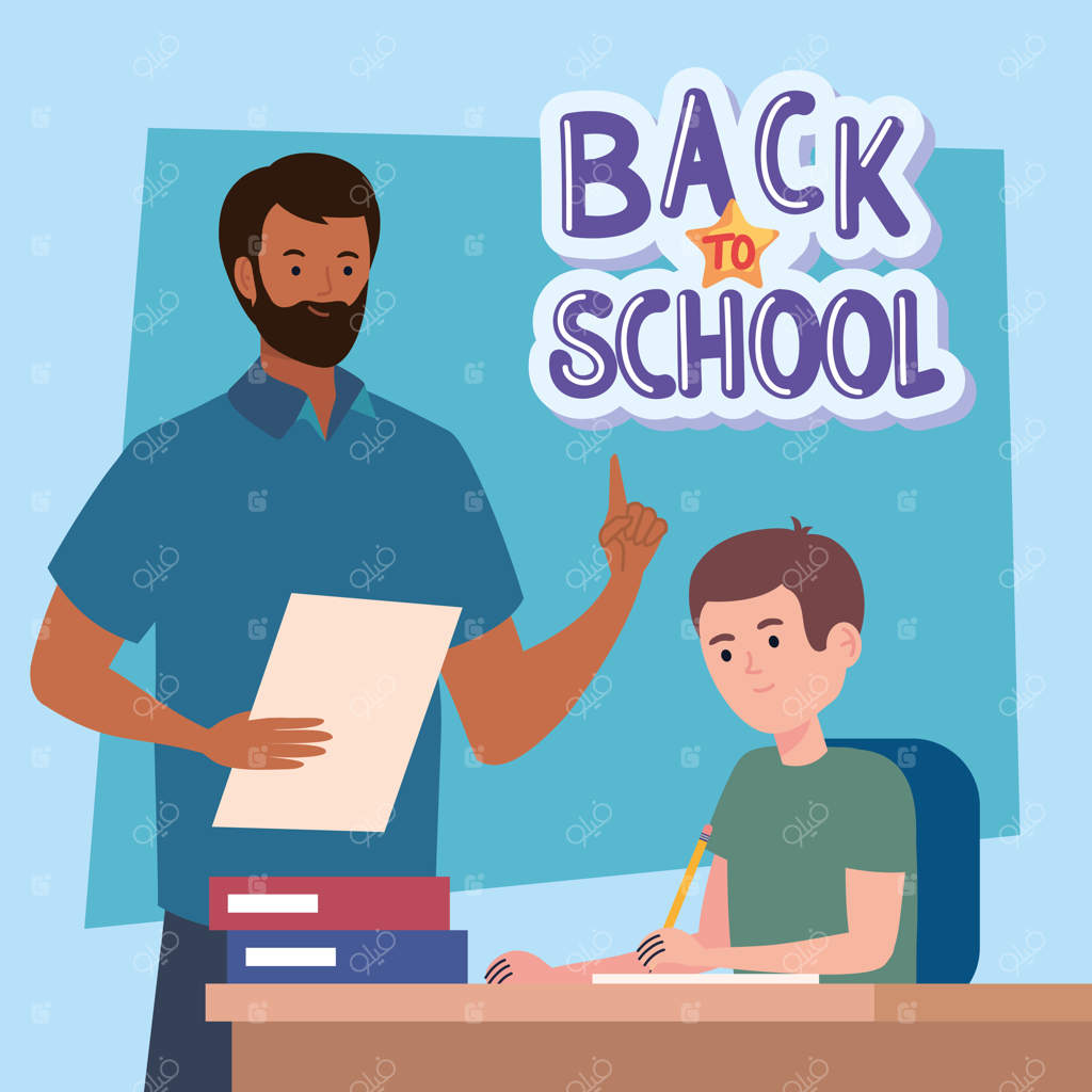 نوشته بازگشت به مدرسه با معلم و دانش‌آموز