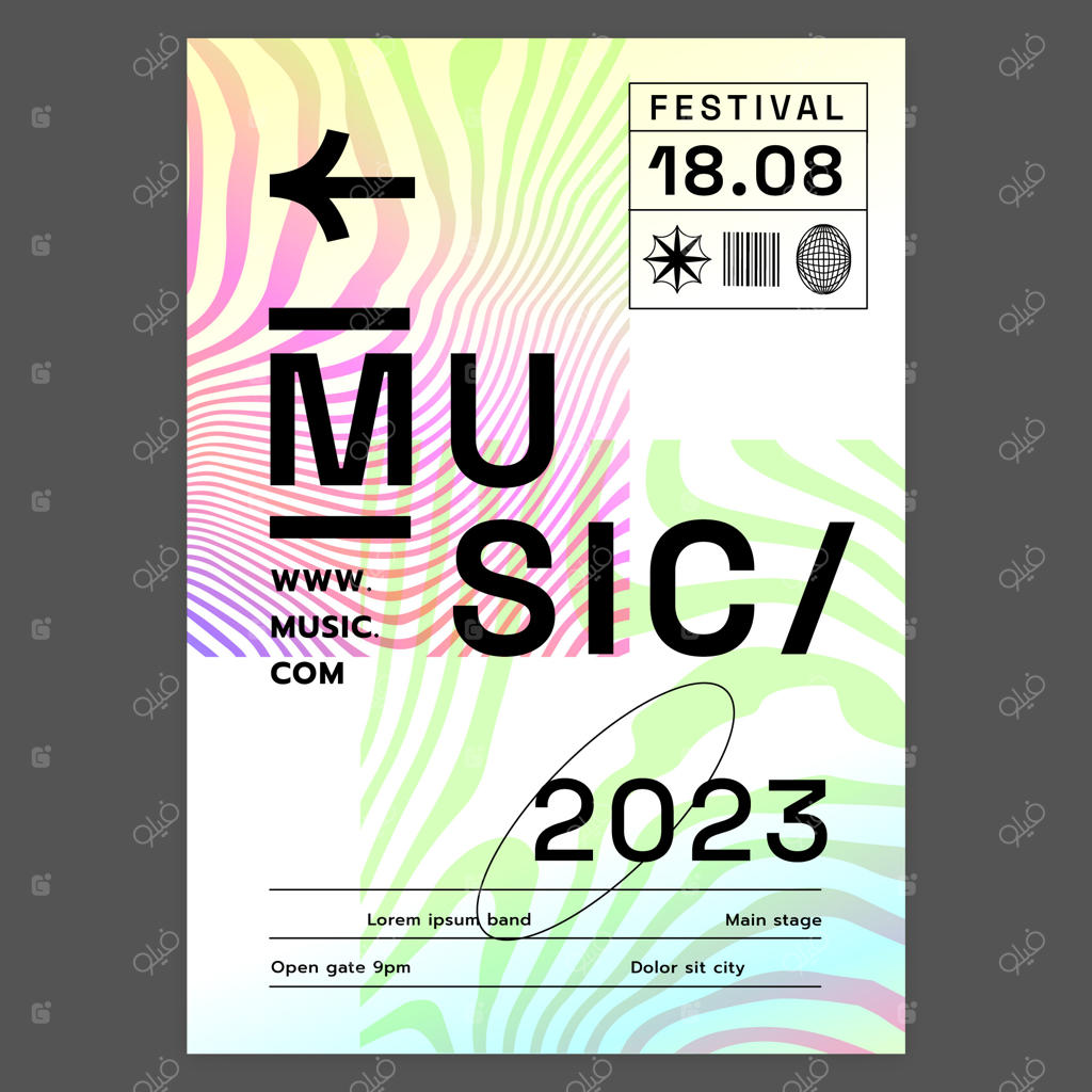 قالب پوستر رویداد موسیقی با گرادیانت رنگی