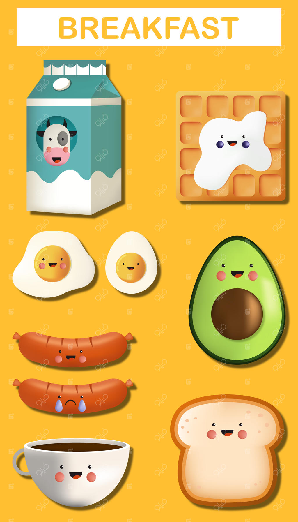 تصویر صبحانه