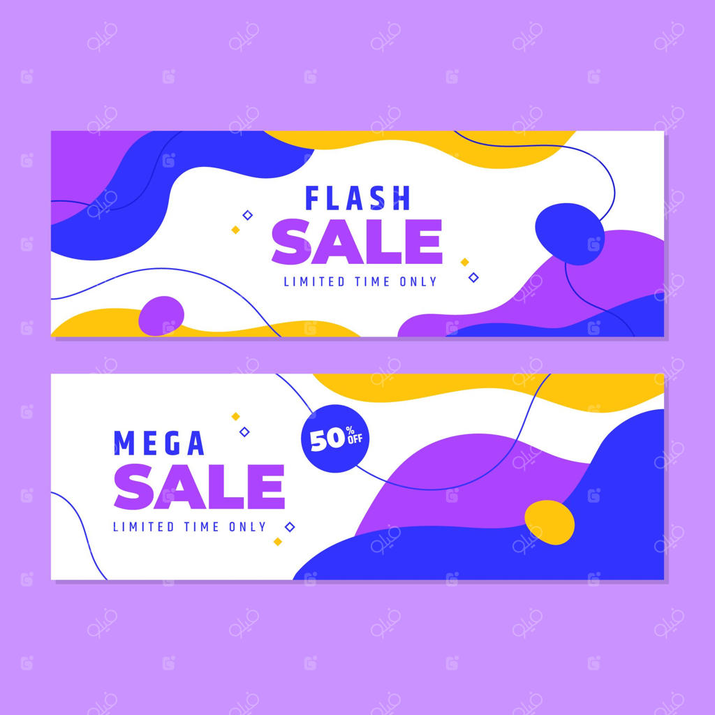 قالب بنر فروش انتزاعی