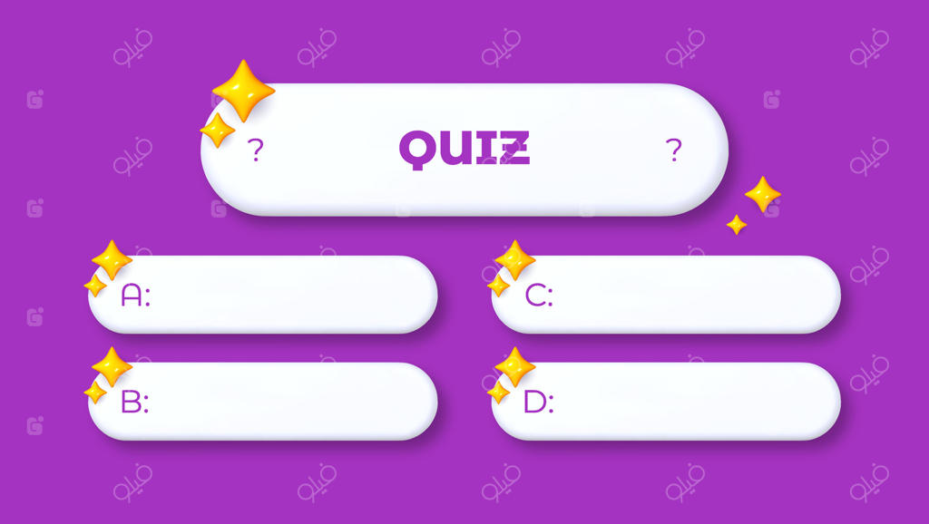 قالب سه‌بعدی مدرن برای طراحی بنر مسابقات سوال و جواب، سوالات چندگزینه‌ای یا محتوای آموزشی. رابط کاربری شیک با استایل امروزی.