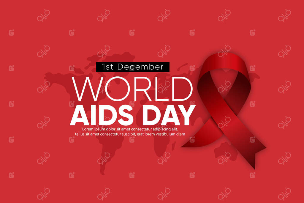 پس‌زمینه‌ای با نماد واقعی روز جهانی ایدز