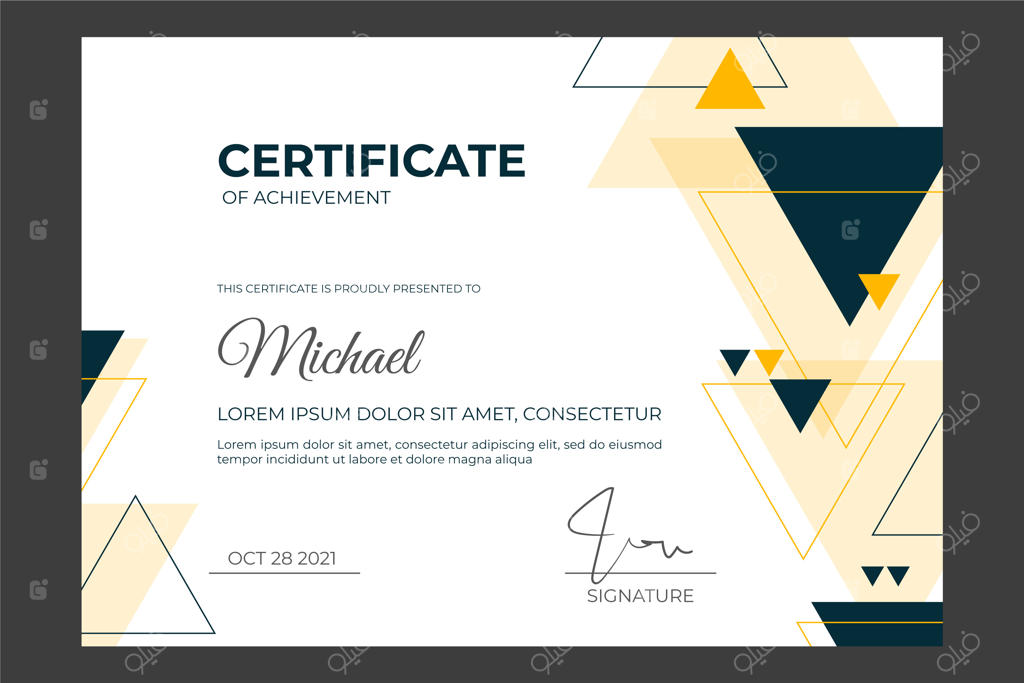 قالب گواهی هندسی انتزاعی