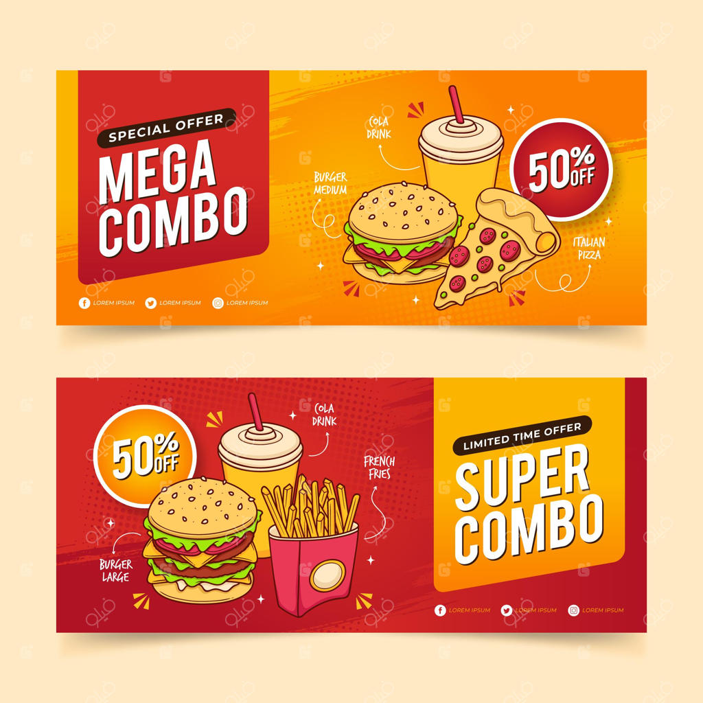 پیشنهادات ترکیبی - بنرها