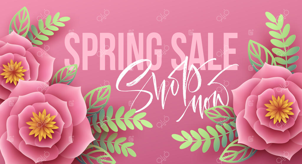 بنر حراج بهاری با گل‌های کاغذی و نوشته خوشنویسی‌شده.