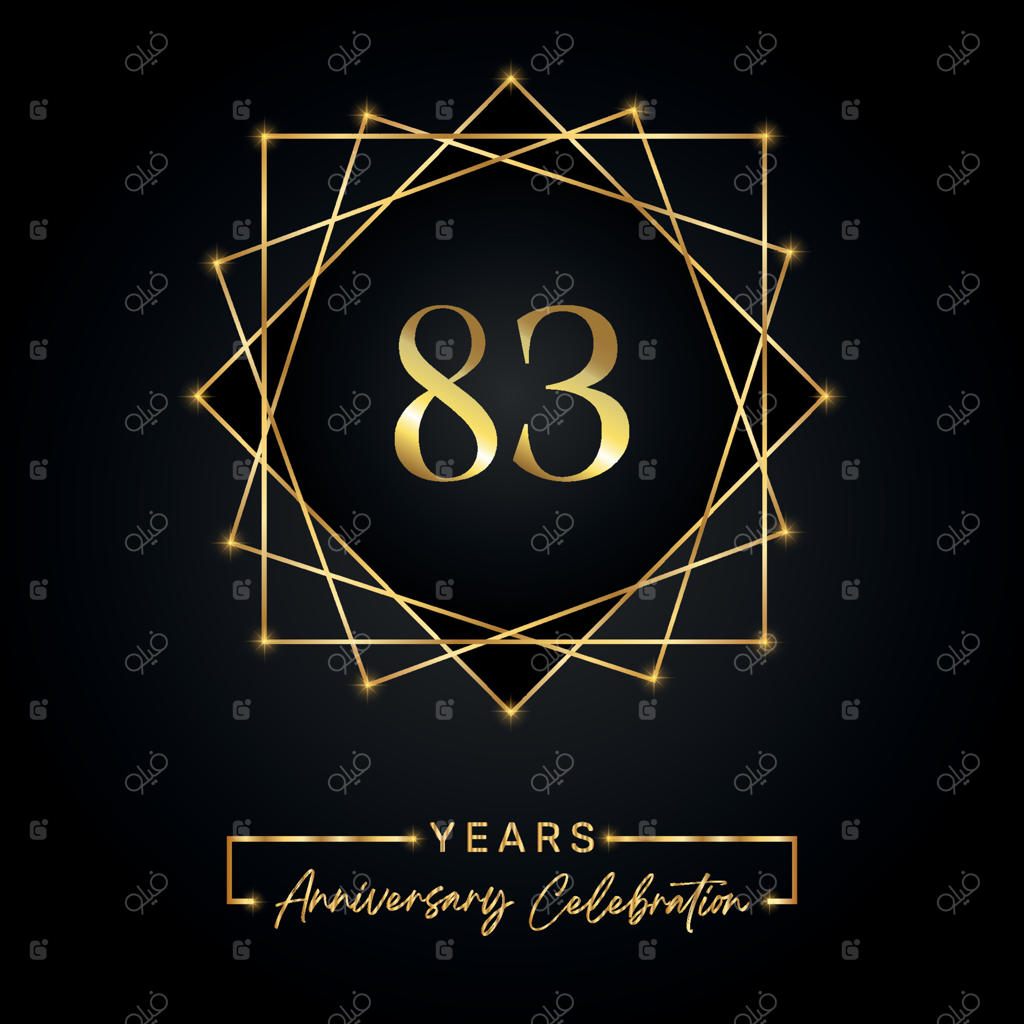 طراحی جشن ۸۳ سالگی: لوگوی سالگرد ۸۳ با قاب طلایی، بر روی پس‌زمینه سیاه. طراحی وکتور برای جشن سالگرد، جشن تولد، کارت تبریک.