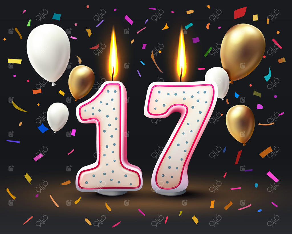 تولدت ۱۷ ساله شد! سالگرد تولد با شمع عددی وکتور!