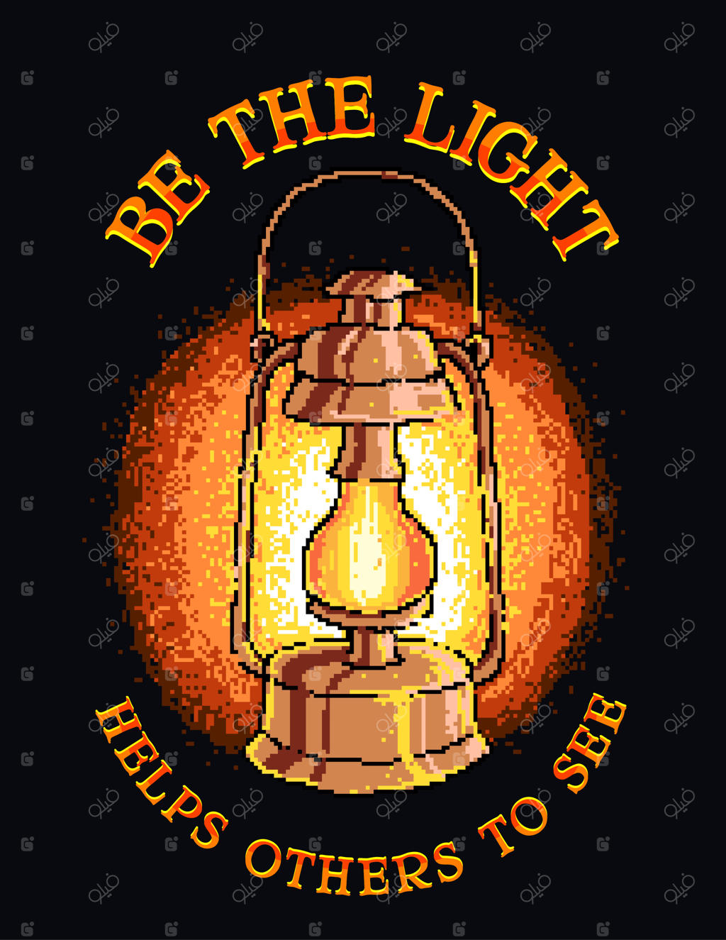 تصویرسازی وکتور پیکسلی فانوس با جمله انگیزشی مثبت