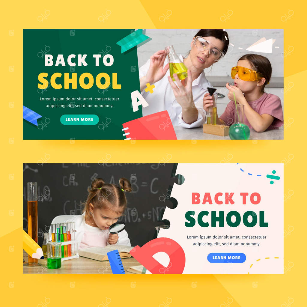 مجموعه بنرهای بازگشت به مدرسه با عکس