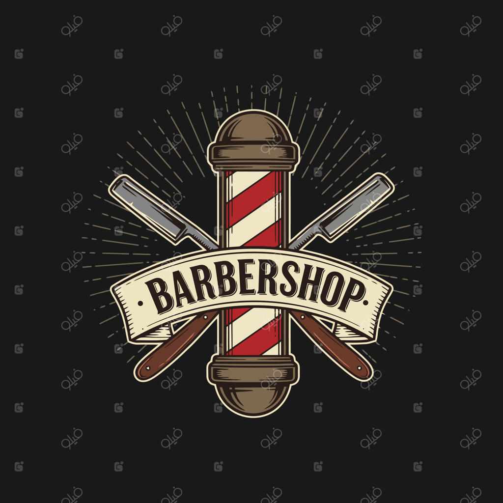 یک لوگوی اصلاحگاه کلاسیک با ستون قدیمی سلمانی، تیغ‌های متقاطع و بنر.