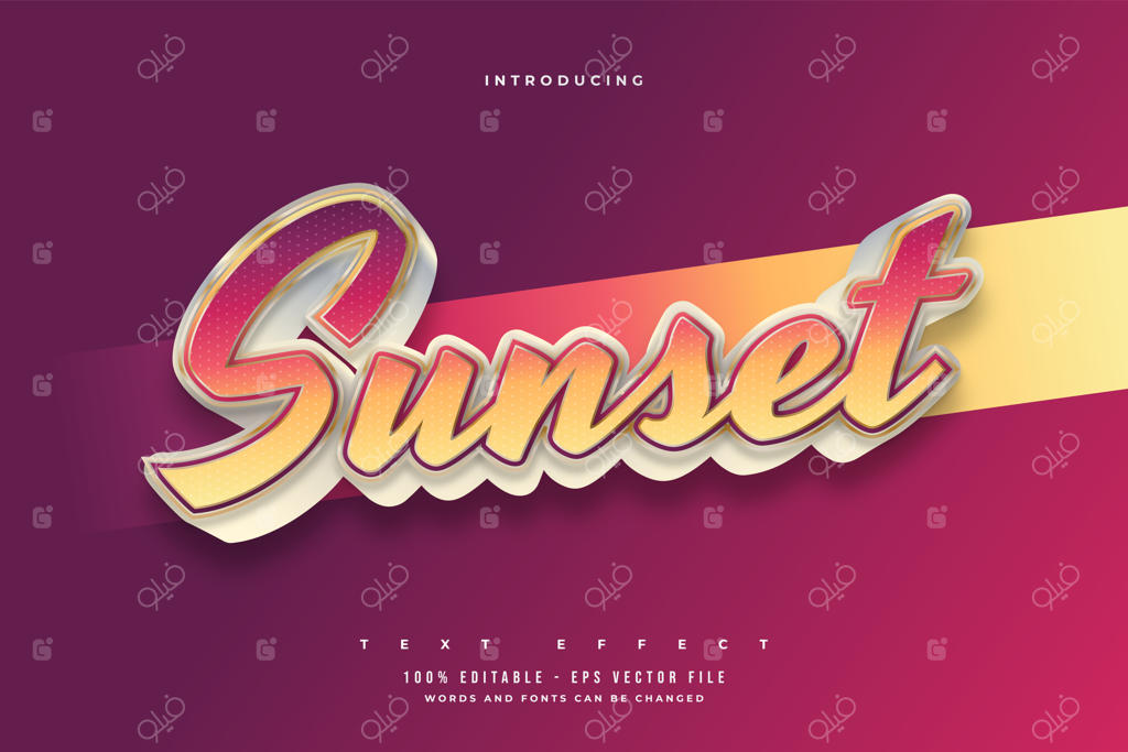 افکت متن قابل ویرایش در رنگ غروب با جلوه برجسته