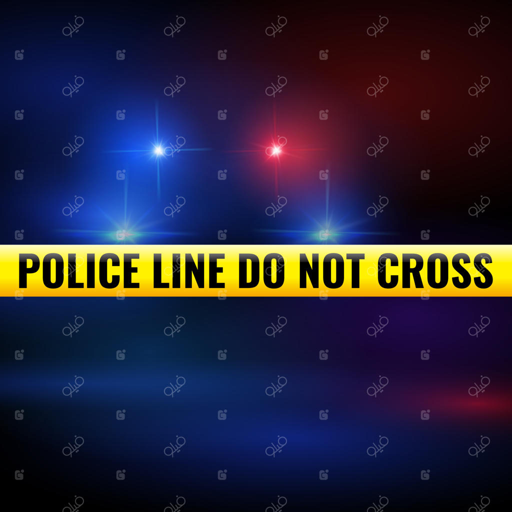 چراغ‌ها و نوار پلیس