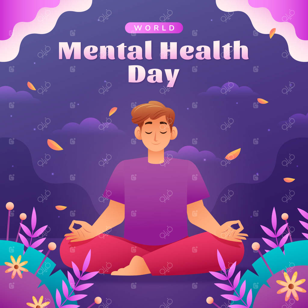 طرح گرادیان برای روز جهانی بهداشت روان