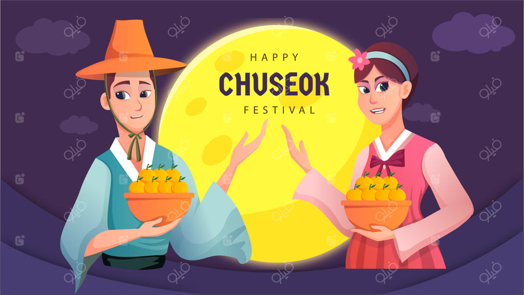 طراحی پوستر کارت تبریک چوسوک کره‌ای مبارک