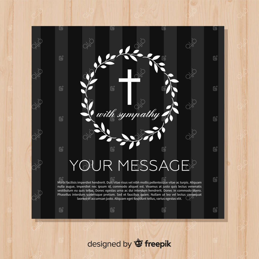 قالب کارت یادبود مراسم خاکسپاری