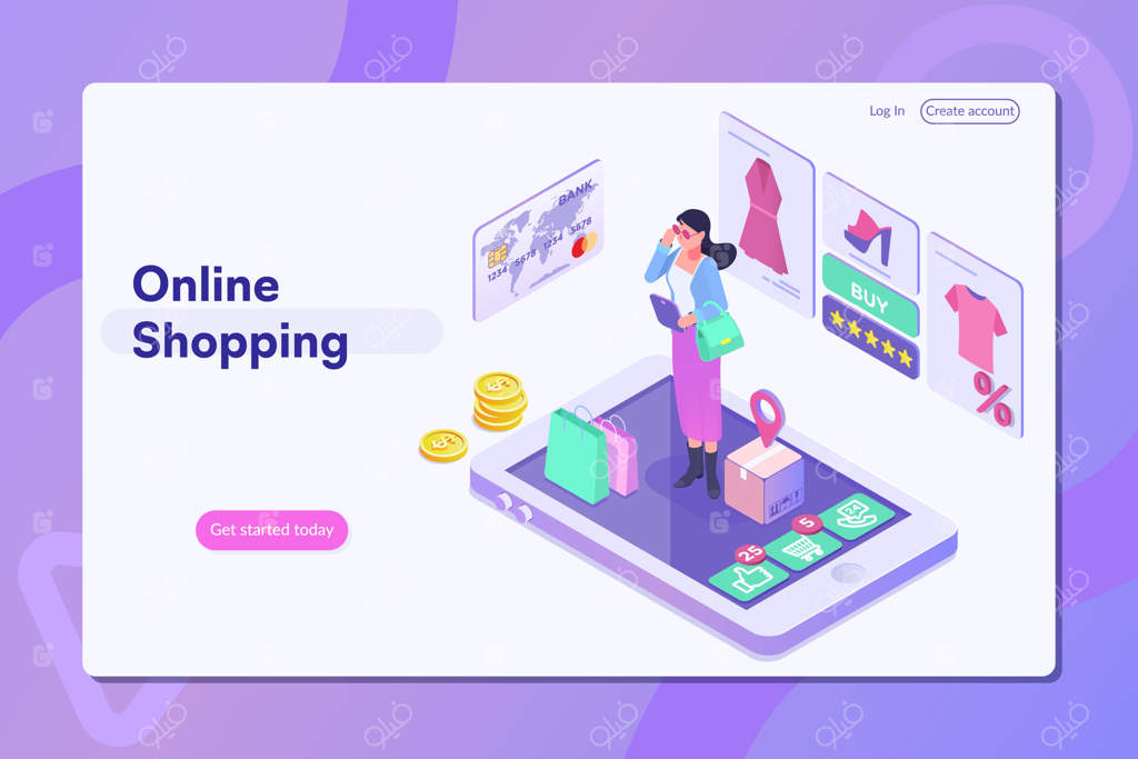 خرید آنلاین