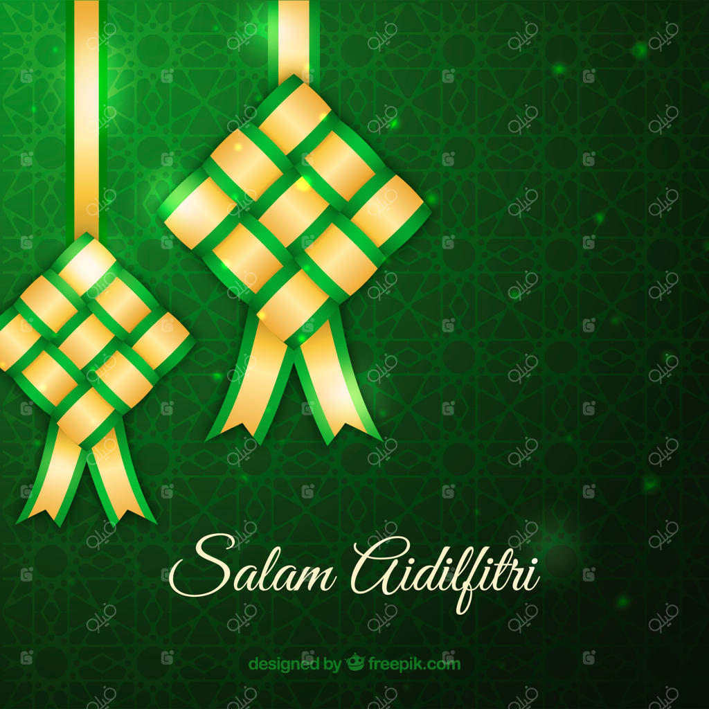 ترکیب سنتی کتوپات با طراحی تخت