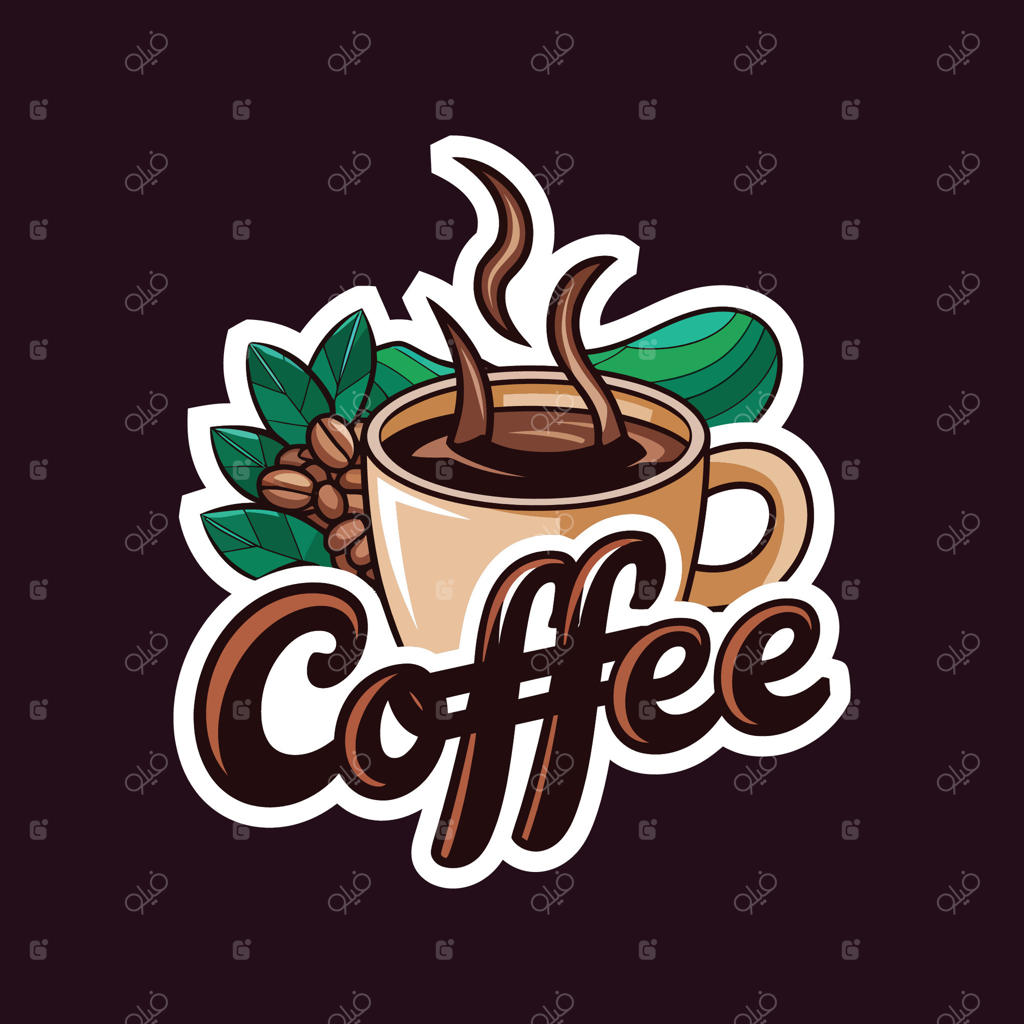 طراحی لوگوی قهوه با یک فنجان قهوه