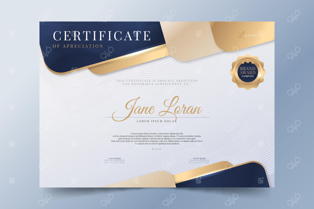 گواهی‌نامه شیک با طراحی گرادیان