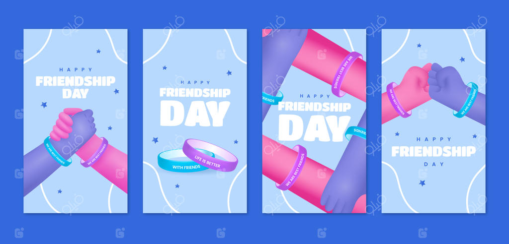 مجموعه استوری‌های اینستاگرام روز دوستی با طراحی گرادیان